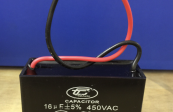 Tụ ngậm 450V có dây chất lượng cao - Giải pháp cho động cơ điện